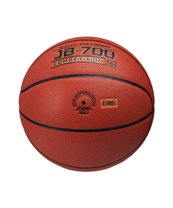 Мяч баскетбольный JB-700 №6 NEW