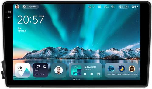 Магнитола для SsangYong Actyon 1 2005-2010, Kyron, Actyon Sports 2006-2016 - Teyes CC4 монитор 9.2" 2K QLED на Android 14, Быстрейшая, Snapdragon 680, DSP, CarPlay, 4G SIM-слот