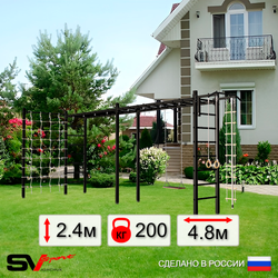 Уличная шведская стенка Sv Sport рукоход х 2 с комплектом турник прямой У53044 (Турник/Деревянные/Канат/кольца/лестница/Сетка)