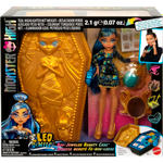 Кукла Monster High Cleo De Nile игровой набор Golden Glam Case