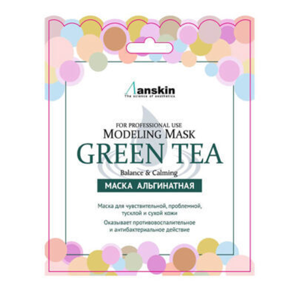 Альгинатная маска с зелёным чаем Anskin Modeling Mask Green Tea, 25 гр.