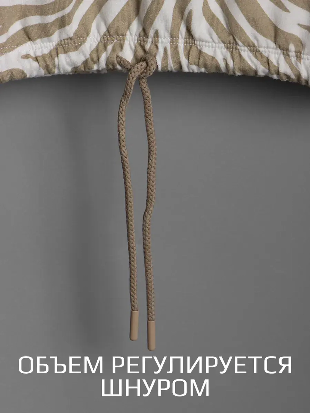 Белый костюм для девочки с юбкой на осень