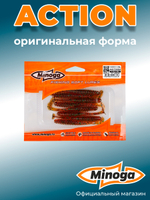 Силиконовая приманка ACTION 3,0"(8шт) 75мм, цвет 004
