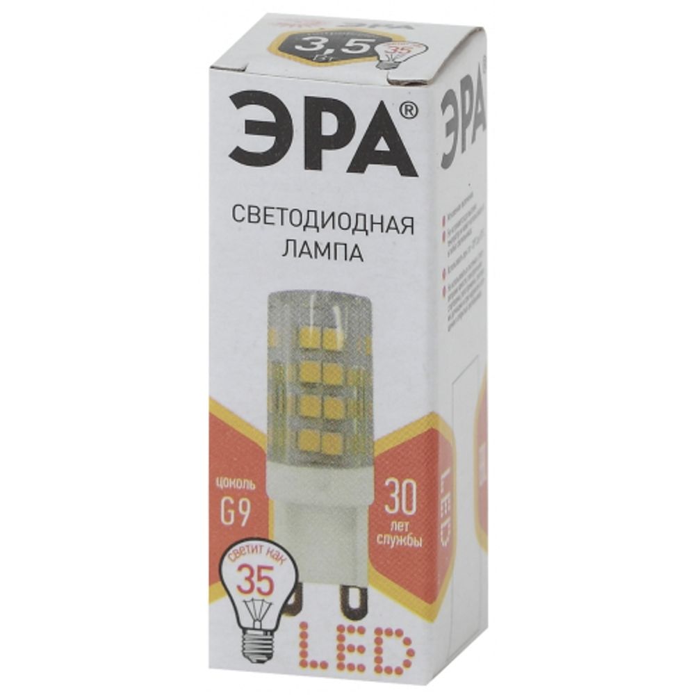 Лампочка светодиодная ЭРА STD LED JCD-3,5W-CER-827-G9 G9 3,5Вт керамика капсула теплый белый свет