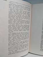 Мир животных. Рассказы об утконосе, ехидне, кенгуру, ежах, волках...