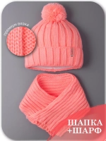 Шапка для девочки осенняя и шарф