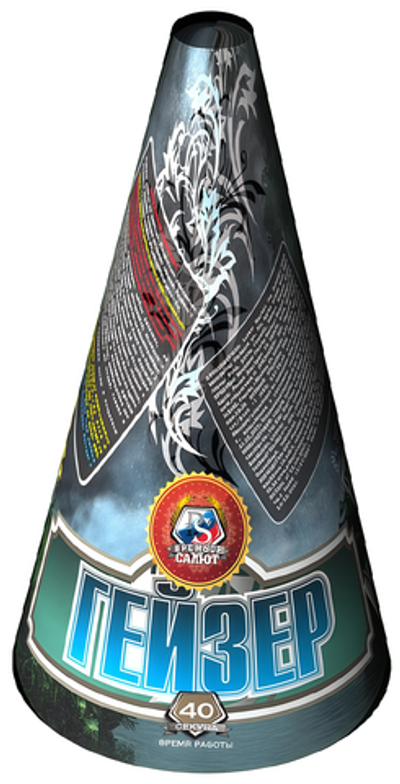 04105 Фонтан "Гейзер" (1 упаковка / 6 штук)