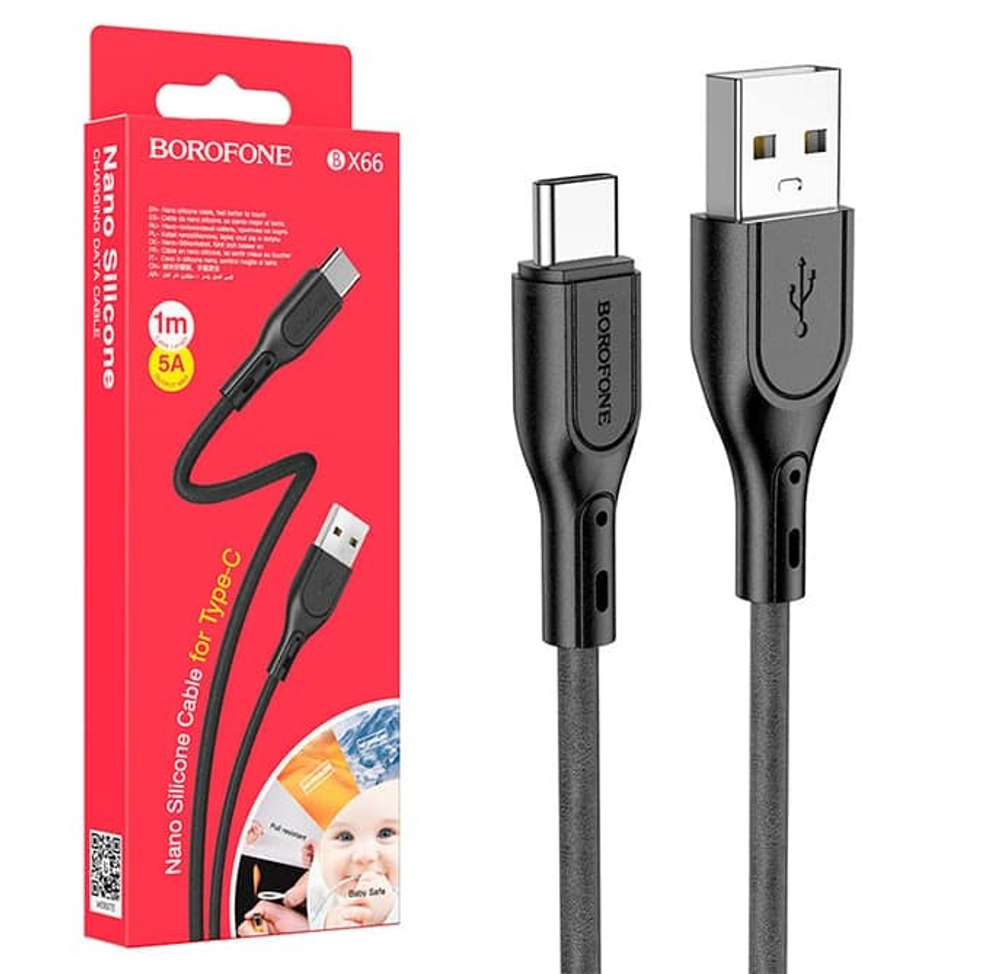 Кабель USB - TypeC BOROFONE BX66 5A Silicone (черный) 1м