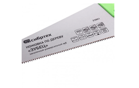 Ножовка по дереву "Зубец", 350 мм, 7-8 TPI, каленый зуб 2D, двухкомпонентная рукоятка Сибртех 23801