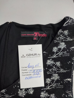 Платье Tom Tailor летнее 46 размер