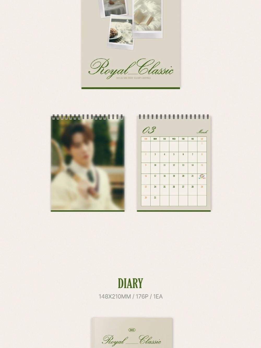 товары HA SUNG WOON - ROYAL CLASSIC 2025 SEASON S GREETINGS