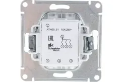 Выключатель Systeme Electric ATLASDESIGN 3-клавишный белый 35958