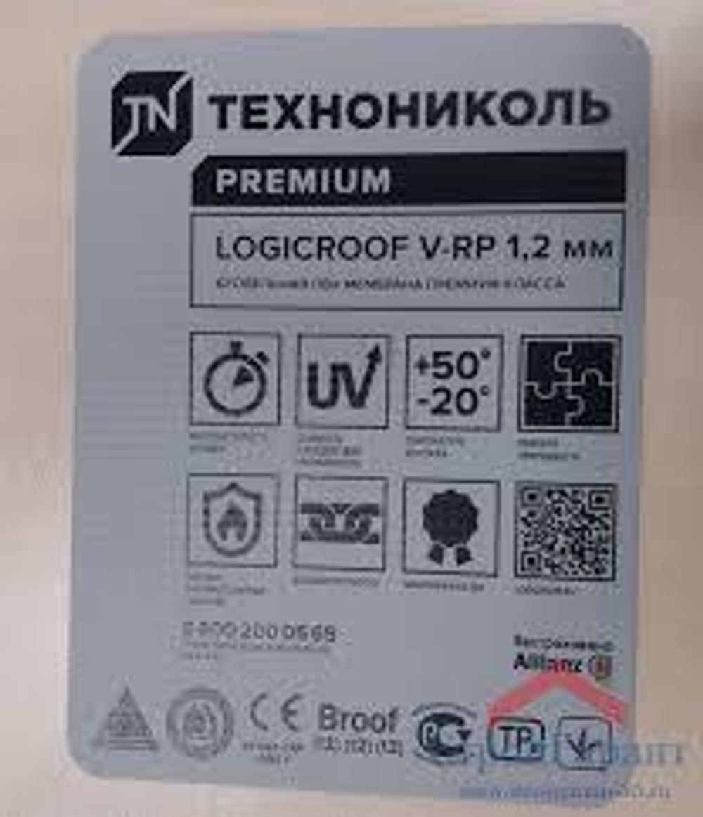 ПВХ мембрана LOGICROOF V-RP, 1,2 мм (2,10 х 25 м), серый