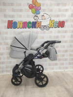 Коляска модульная Adamex Bibione Deluxe BI-SA3