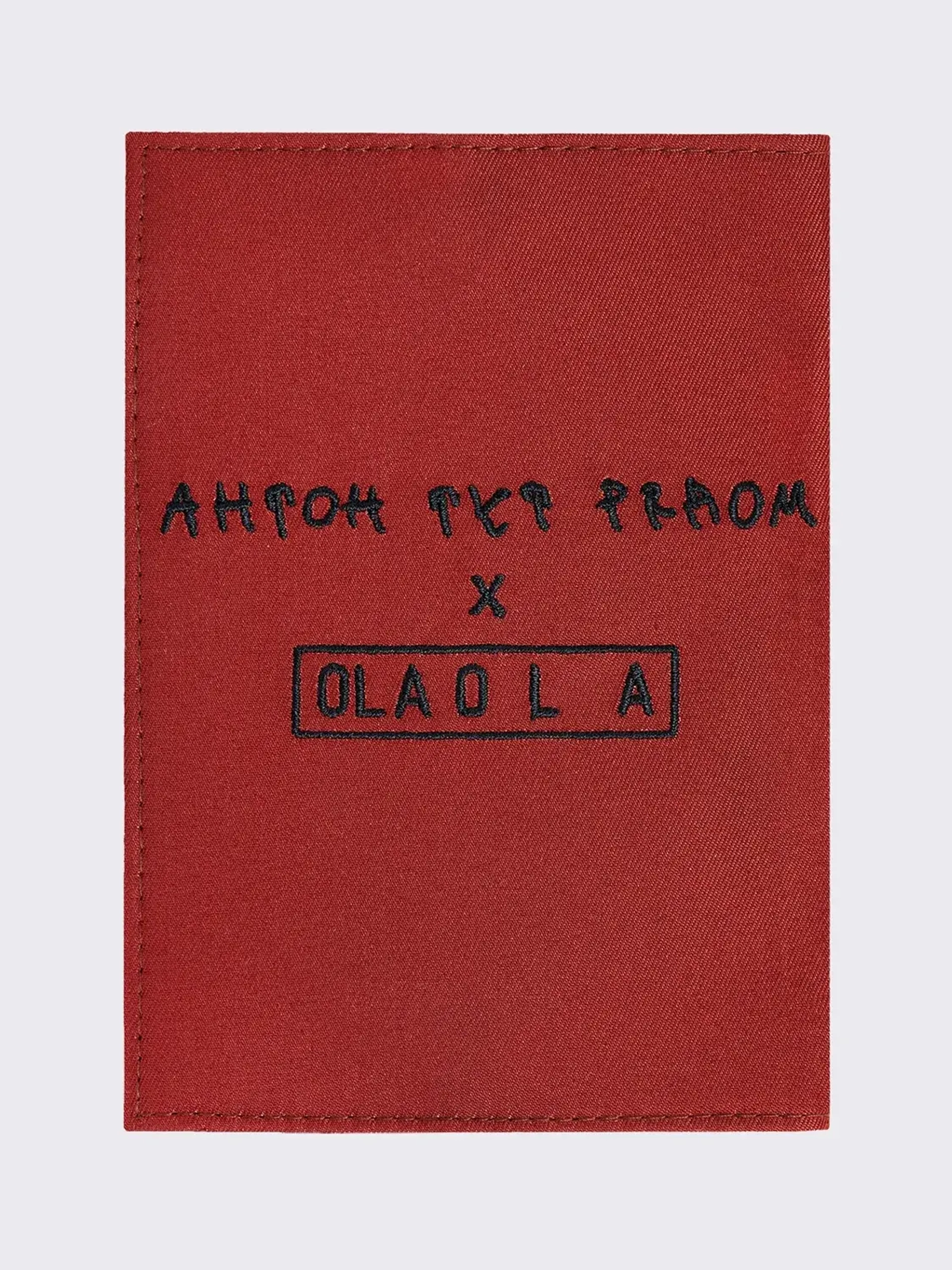 Обложка для паспорта "Антон тут рядом х OLA OLA" OLA OLA