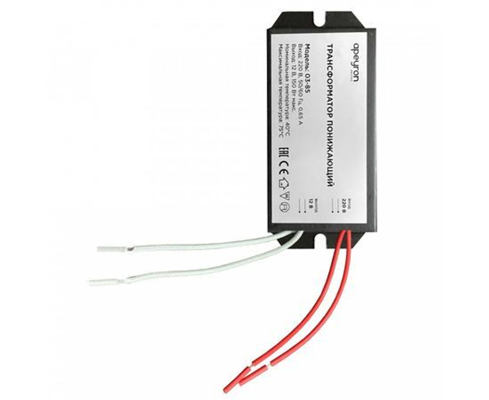 Трансформатор APEYRON 150W/12V/03-85/