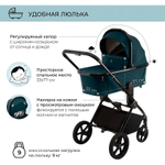 Детская коляска Sweet Baby Elegante 3 в 1 SBL GL Blue