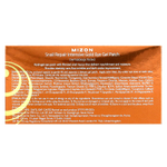 Mizon, Гелевые патчи для глаз Snail Repair Intensive Gold, 60 патчей