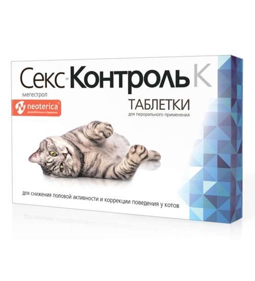 Neotericа Секс-Контроль таблетки