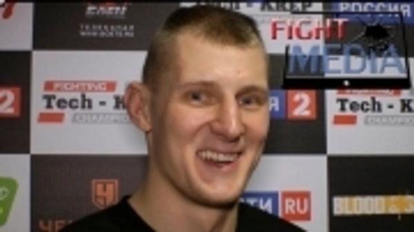 Поход Волкова на штаты...
