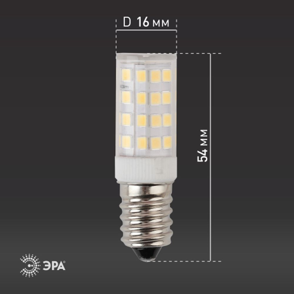 Лампочка светодиодная ЭРА STD LED T25-3,5W-CORN-827-E14 E14 / Е14 3,5Вт теплый белый свет | Лампы cветодиодные для бытовой техники