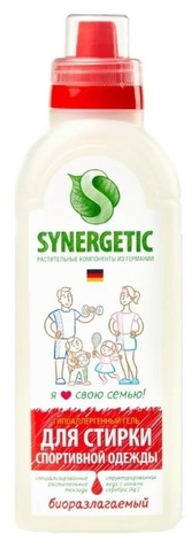 SYNERGETICГель д/стирки спортивной одежды 0,75л.