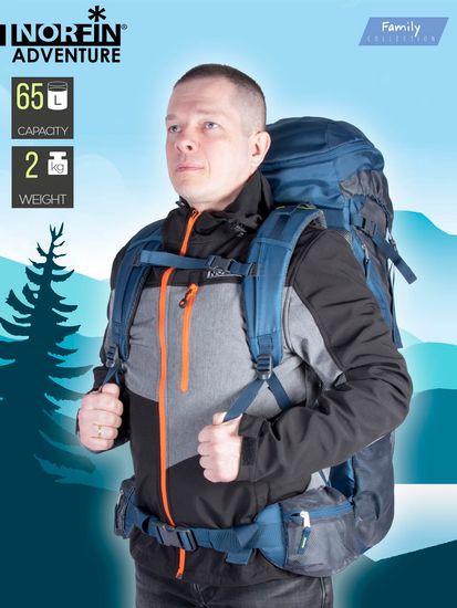 Рюкзак NORFIN Adventure 65