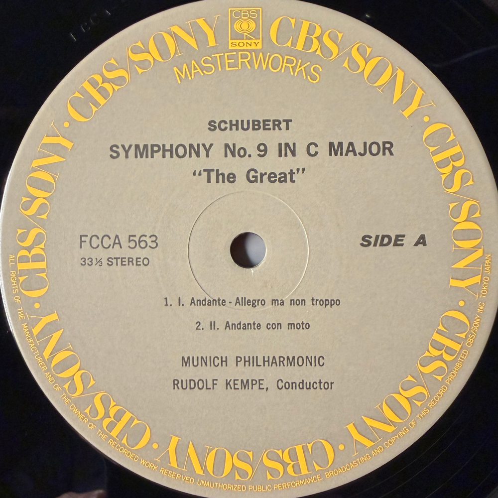 Шуберт - Симфония №9 Большая (Япония) Т
