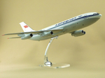 Модель самолета Ил-86 (М1:100, Аэрофлот СССР-86113)