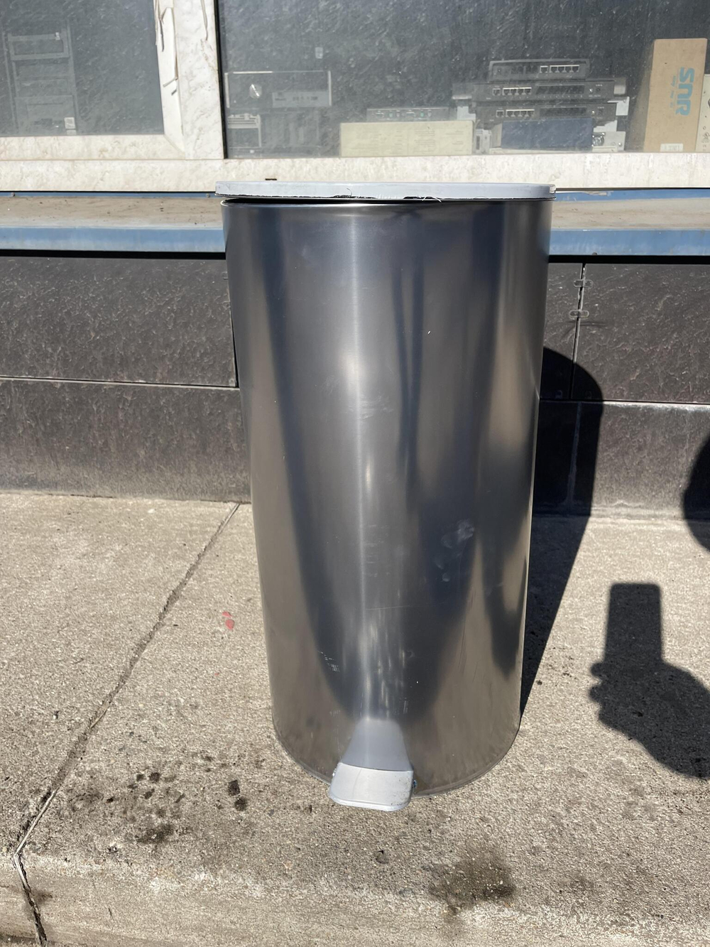 Урна с педалью 40 л.