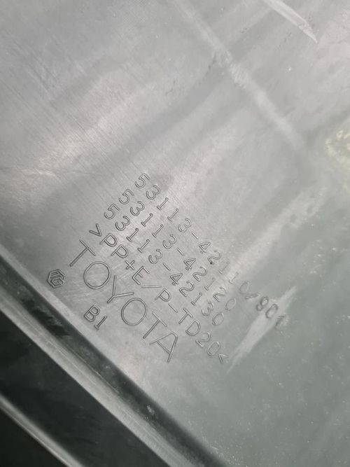 Бампер передний Toyota RAV4 5 XA50 (2018-н.в.)