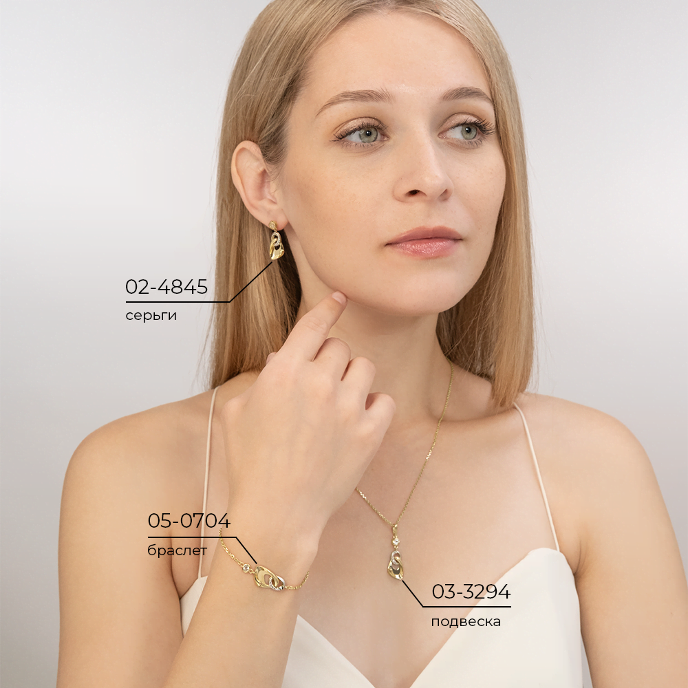 Браслет «Настроение» из комбинированного золота с натуральными топазами white