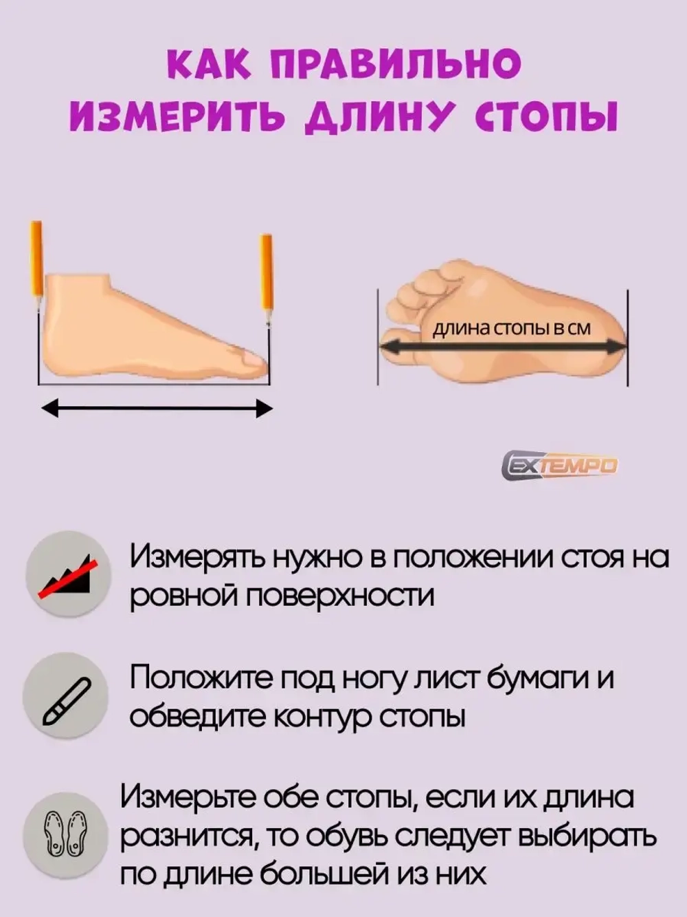 Сандалии детские для девочек на липучках