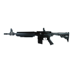 Винтовка пневматическая Crosman М4-177 (черная)