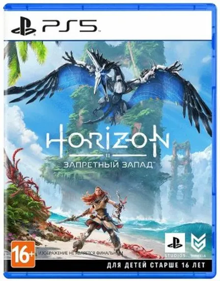 PS5 Horizon Forbidden West / Запретный Запад PPSA-01521 (Полностью на русском языке)