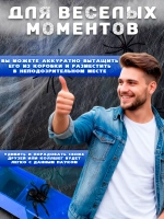 Игрушка паук розыгрыш в коробке