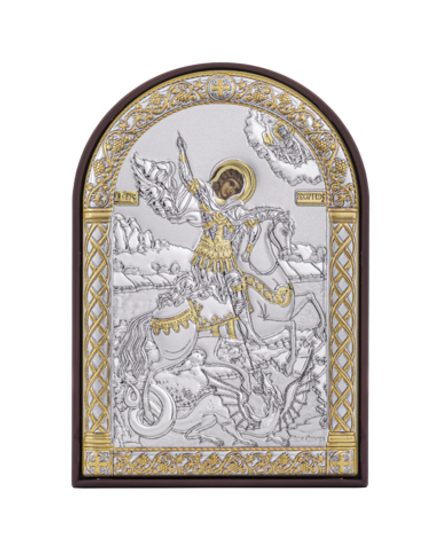 Георгий Победоносец, икона арочная, пластик коричневый 80х115