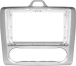 Магнитола для Ford Focus 2 2004-2011 (климат, рамка серебро) - FarCar BX877 монитор 13" 2K QLED на Android 13, Быстрая, CarPlay, 4G SIM-слот