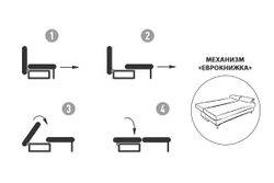 Диван трехместный Mores(K) Garda Decor MORES(K)-2K-КРЕМ-Bel09+Vel35