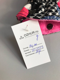 Варежки для малышки на флисе