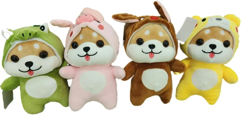 Мягкая игрушка «Щенок в кигуруми» 25 см в ассортименте