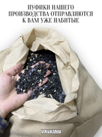 Пуфик бархатистый "Vatn"