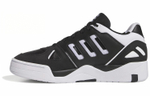 Кроссовки Adidas Midcity