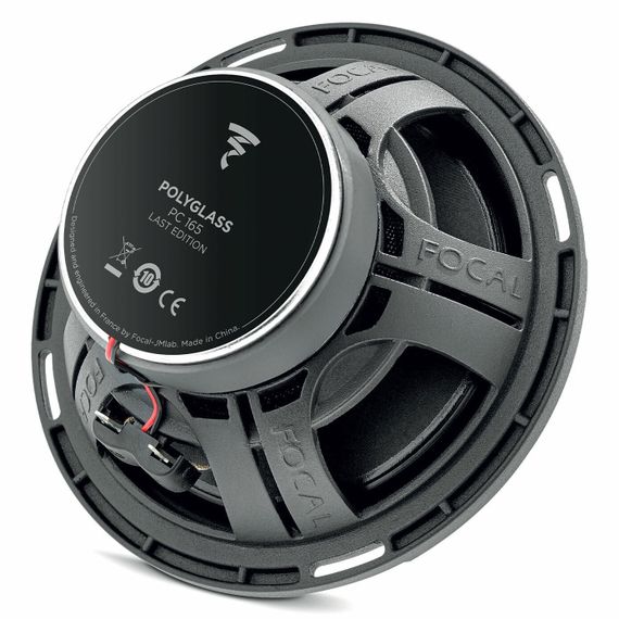 Focal Performance LAST EDITION PC165