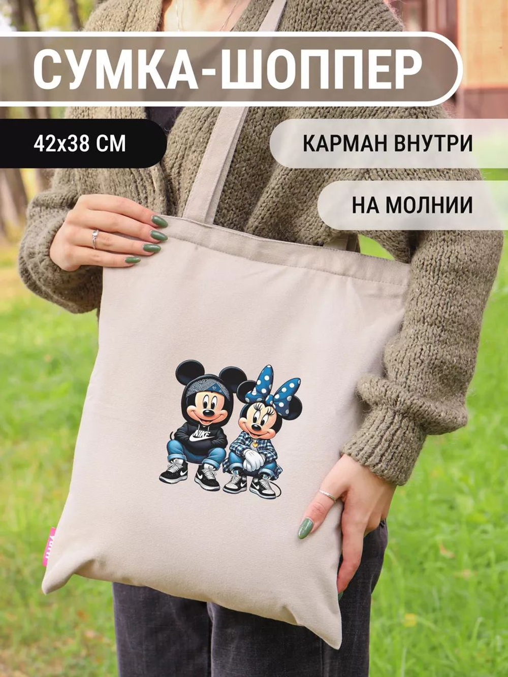 Сумка шоппер женская аниме тканевая через плечо с принтом