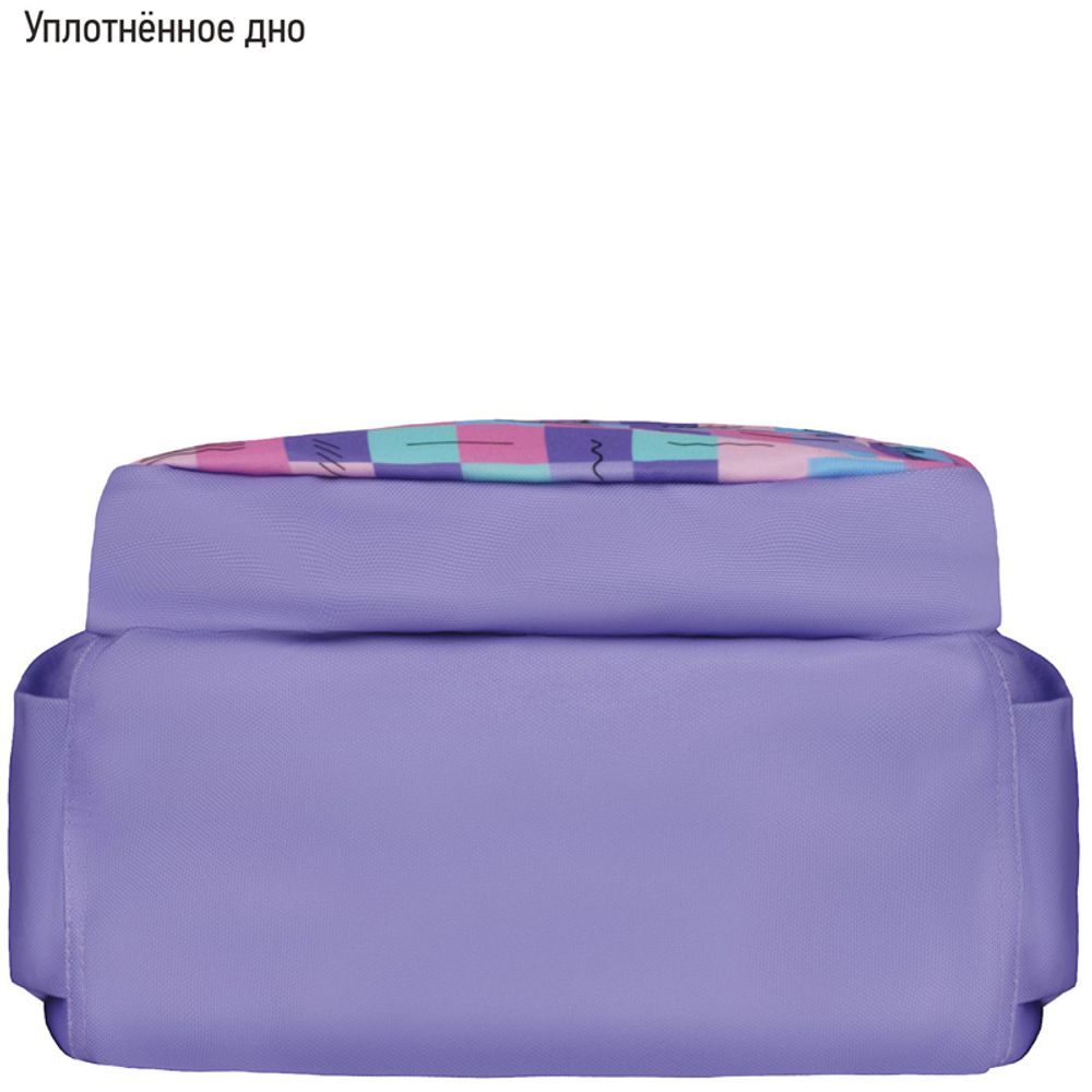 Рюкзак Berlingo Light Squares 39.5*28*16см, 400 гр., 2отд. 3карм, уплотненная спинка