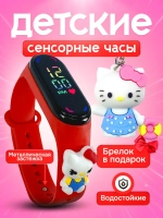 Часы наручные