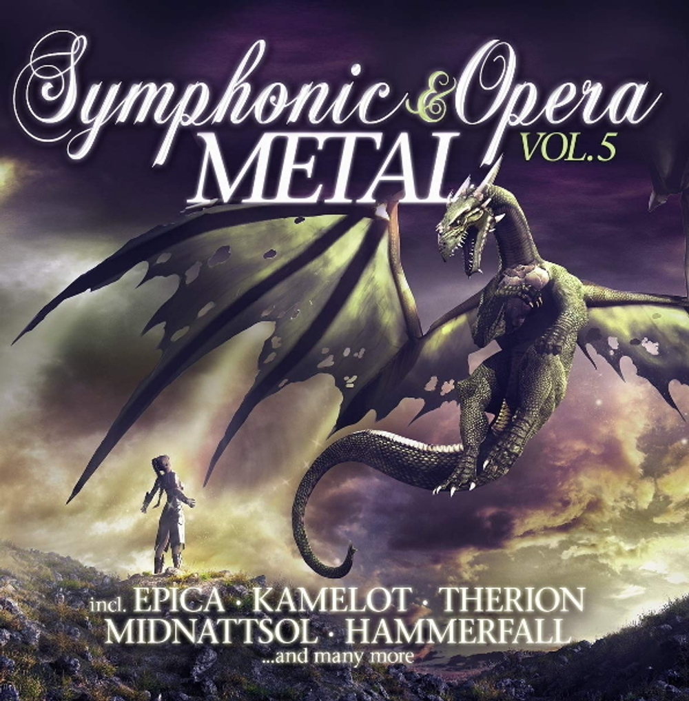Сборник / Symphonic & Opera Metal Vol. 5 (LP)