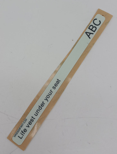 Плакард VKS320FINT-C33