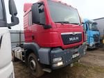 MAN TGS 6x4 Седельный тягач 33.480 6X4 BBS-WW (Дизельный, 12,4 л, 480 л.с., МТ)